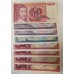 YUOSLAVIA . LOT OF 17 BANKNOTES YUOSLAVIA . LOT OF 17 BANKNOTES